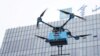 FILE PHOTO: Drone is seen during a demonstration for the media before a news conference by Chinese food delivery company Ele.me on its drone delivery service, in Shanghai