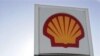 Công ty Shell nhận trách nhiệm đổ dầu tại Nigeria