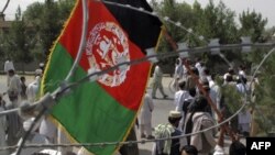 Cư dân trong tỉnh Helmand của Afghanistan biểu tình phản đối các cuộc pháo kích ngang qua biên giới từ phía Pakistan vào Afghanistan