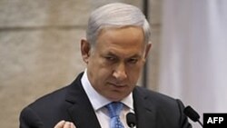 Thủ tướng Israel Benjamin Netanyahu