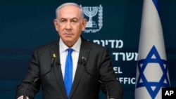 Ông Benjamin Netanyahu.