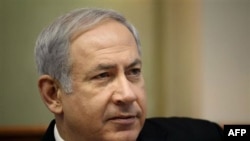 Thủ tướng Israel Benjamin Netanyahu