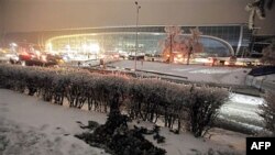 Sân bay Domodedovo ở Moscow