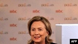 Ngoại trưởng Hoa Kỳ Hillary Clinton