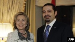 Thủ tướng Libăng Saad Hariri bắt tay Ngoại trưởng Hoa Kỳ Hillary Rodham Clinton tại New York, ngày 07 tháng 1, 2011