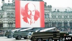 Bức ảnh Lenin tại quảng trường Đỏ ở Moscow, Nga, 7/11/1989