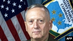 Ðại tướng James N. Mattis