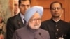 Thủ tướng Ấn Độ Manmohan Singh