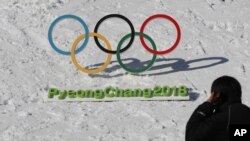 Logo Olympic Mùa đông 2018 sẽ được tổ chức ở Pyeongchang vào tháng 2 năm sau. Hàn Quốc đã tập dượt các hoạt động chống khủng bố nhằm bảo vệ Thế vận hội.