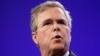 Ông Jeb Bush tham gia cuộc đua vào Tòa Bạch Ốc