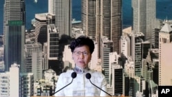 Trưởng quan hành chính Hong Kong Carrie Lam phát biểu trong cuộc họp báo ở Hong Kong, ngày 15 tháng 6, 2019.