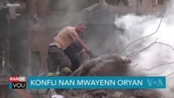 Klonfli nan Mwayen Otyan