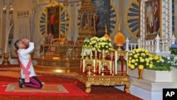 Quốc Vương Thái Lan Maha Vajiralongkorn.