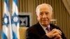 Shimon Peres: Một đời phụng sự cho Israel và hoà bình thế giới 