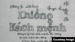 Tác phẩm Đường Cách mệnh của Hồ Chí Minh, ấn hành lần đầu tiên tại Quảng Châu (Trung Quốc), năm 1927, trong đó 'k' được dùng thay 'c'. Theo GS Lân Dũng, cố chủ tịch HCM từng đề nghị thay đổi 1 số chữ cái trong tiếng Việt như dùng 'z' thay cho 'gi.'