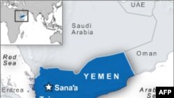 Không kích giết chết 12 người ở Yemen